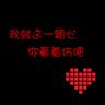 伊朗公布打击多个美军基地卫星图像