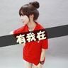 办理高仿法赫德国王石油矿产大学文凭【degxx.com】