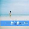 办理高仿特文特大学毕业证【degxx.com】